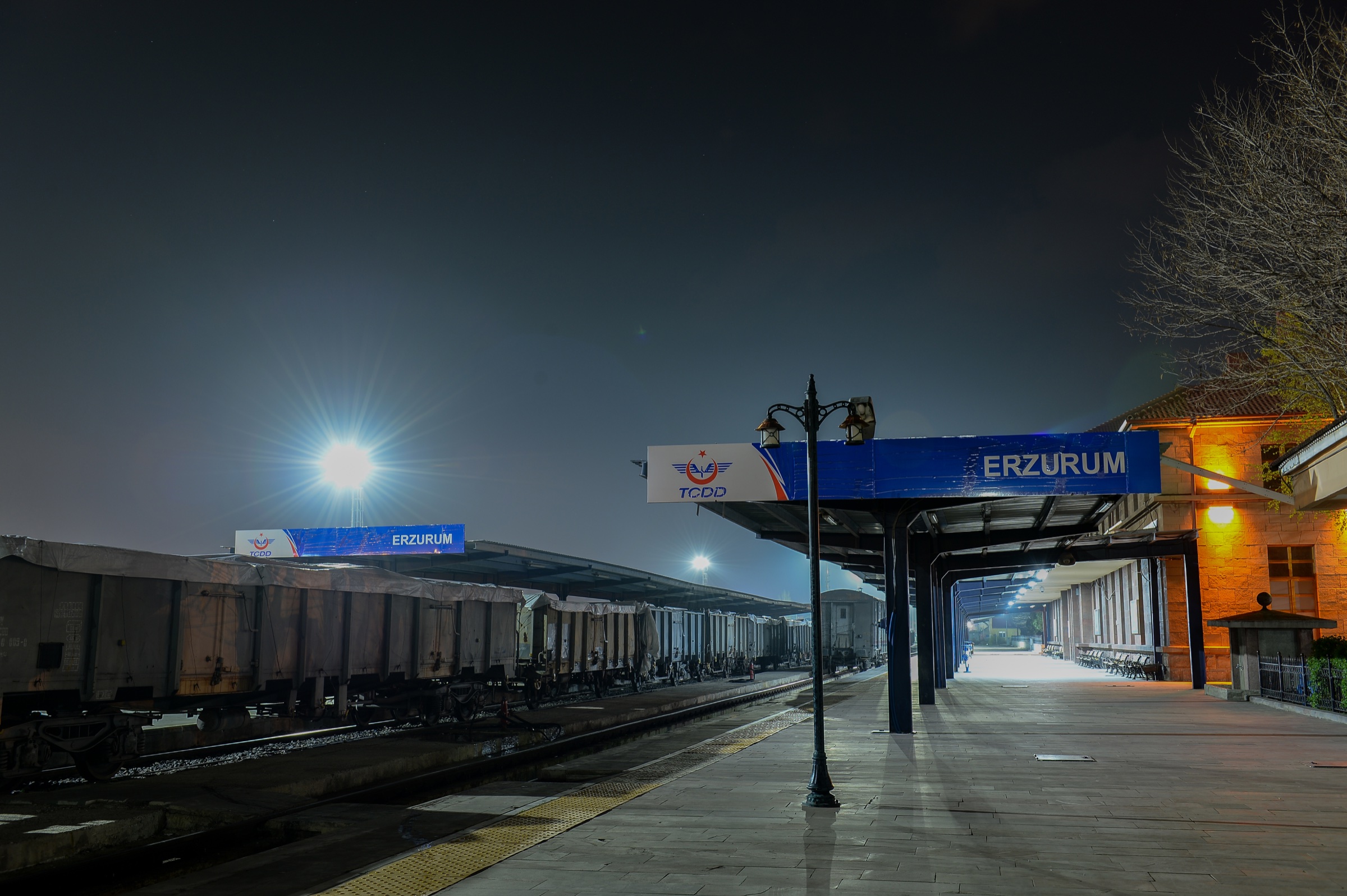 Erzurum Tren Garı